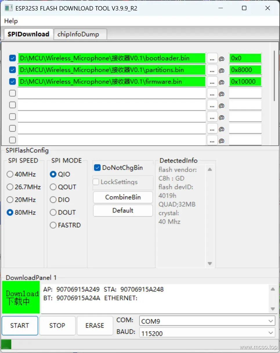 PlatformIO automatically generates ESP32S3 full firmware (separately burned binfile) PlatformIO automatically generates ESP32S3 full firmware (separately burned binfile)