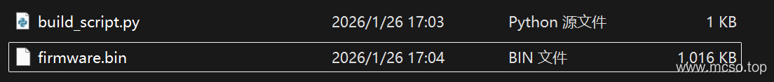 PlatformIO automatically generates ESP32S3 full firmware (separately burned binfile) PlatformIO automatically generates ESP32S3 full firmware (separately burned binfile)
