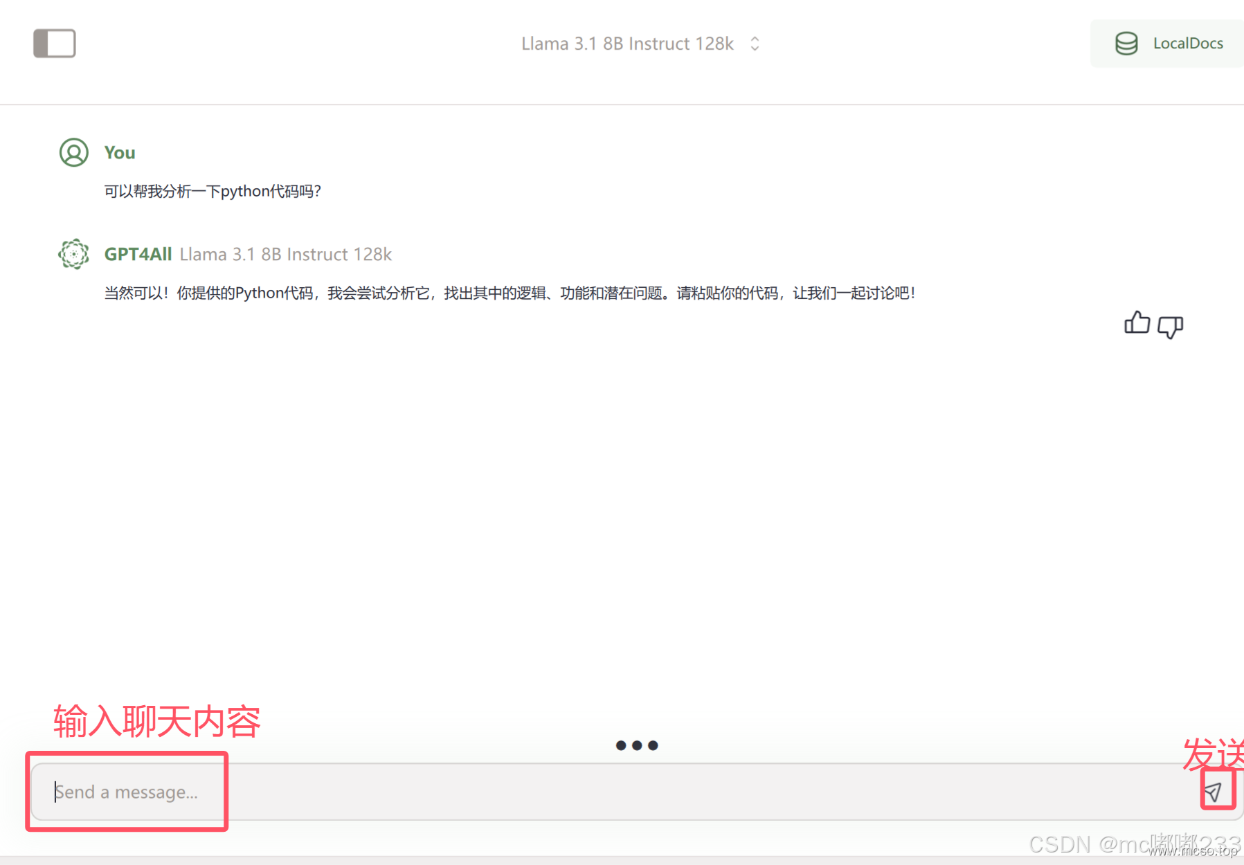 GPT4All installation tutorial a GPT4 can run locally! GPT4All installation tutorial a GPT4 can run locally!