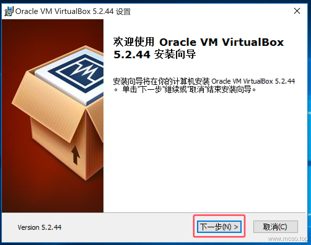 Huawei eNSP Installation Tutorial Huawei eNSP Installation Tutorial