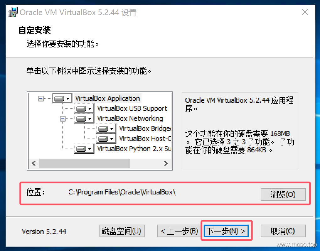 Huawei eNSP Installation Tutorial Huawei eNSP Installation Tutorial
