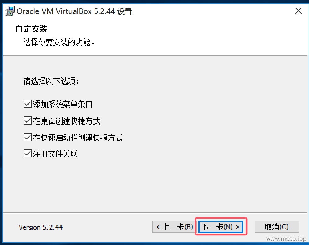 Huawei eNSP Installation Tutorial Huawei eNSP Installation Tutorial