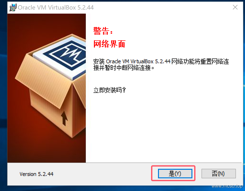 Huawei eNSP Installation Tutorial Huawei eNSP Installation Tutorial