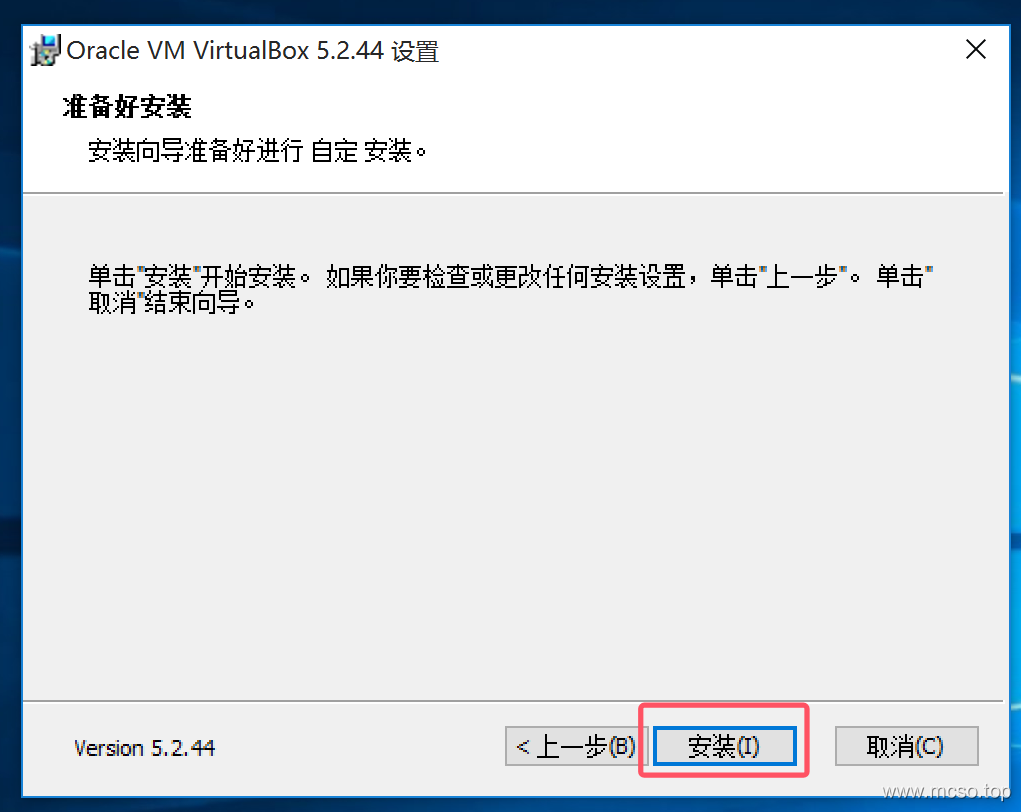 Huawei eNSP Installation Tutorial Huawei eNSP Installation Tutorial