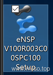 Huawei eNSP Installation Tutorial Huawei eNSP Installation Tutorial