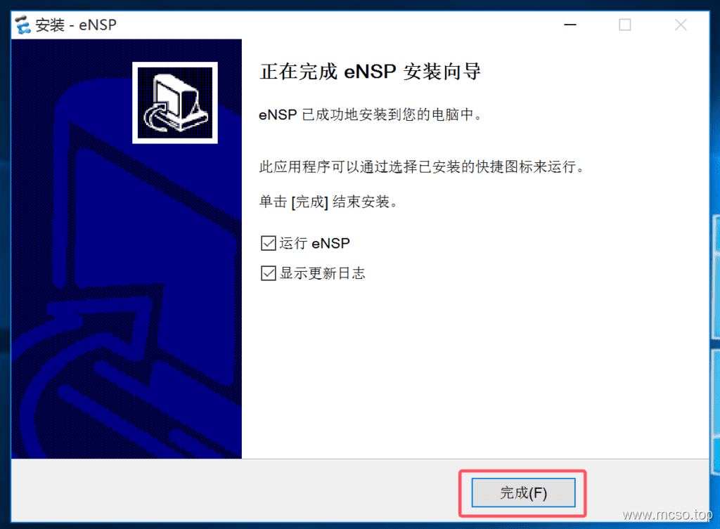 Huawei eNSP Installation Tutorial Huawei eNSP Installation Tutorial