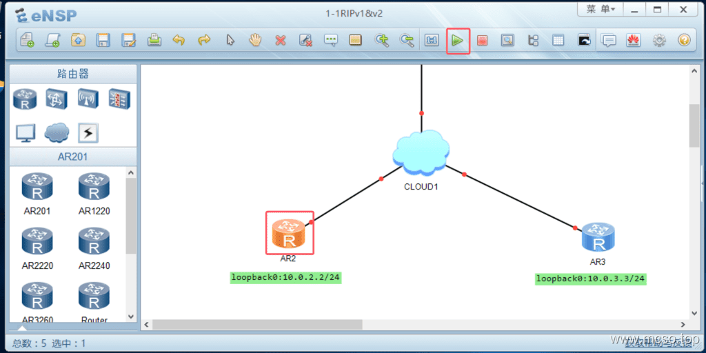 Huawei eNSP Installation Tutorial Huawei eNSP Installation Tutorial
