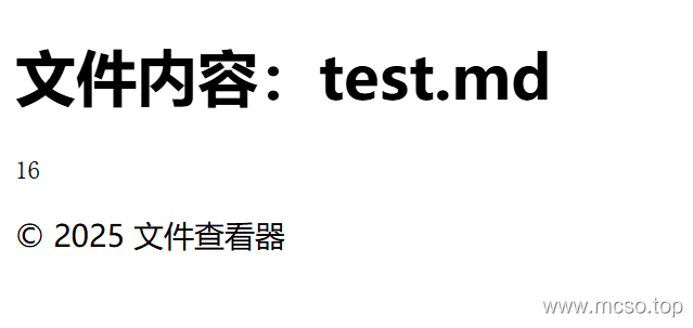 GHCTF2025 upload?SSTI! Solution GHCTF2025 upload?SSTI! Solution