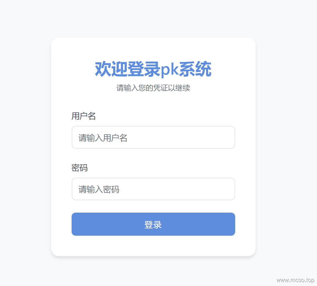GHCTF2025 ezzzz_pickle 题解 GHCTF2025 ezzzz_pickle 题解