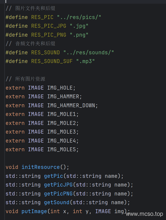 c++ 和 easyx 库写的打地鼠小游戏