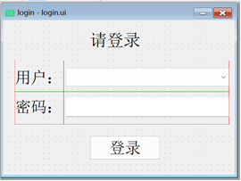 带 QT 界面的文件管理系统