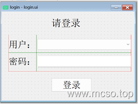 带 QT 界面的文件管理系统 带 QT 界面的文件管理系统