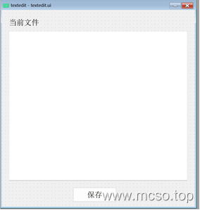 带 QT 界面的文件管理系统 带 QT 界面的文件管理系统