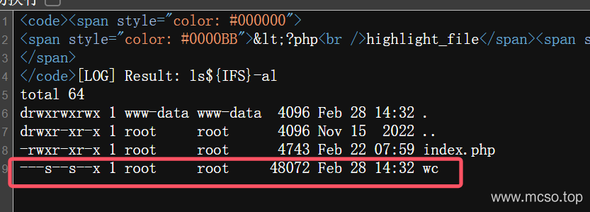 GHCTF2025 GetShell 题解 GHCTF2025 GetShell 题解