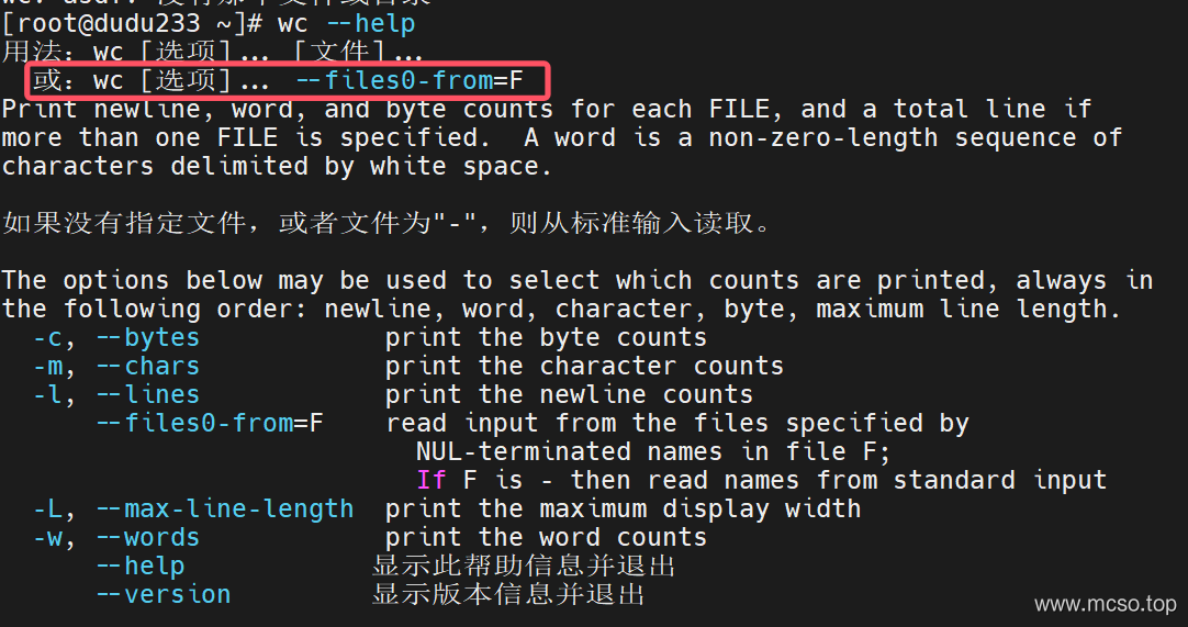 GHCTF2025 GetShell 题解 GHCTF2025 GetShell 题解