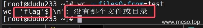 GHCTF2025 GetShell 题解 GHCTF2025 GetShell 题解