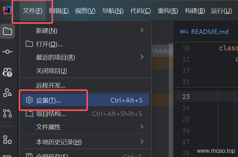 IDEA builds Android development environment