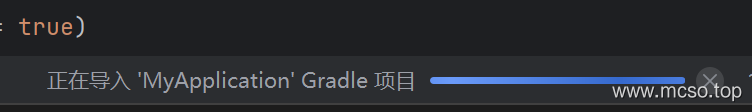IDEA builds Android development environment