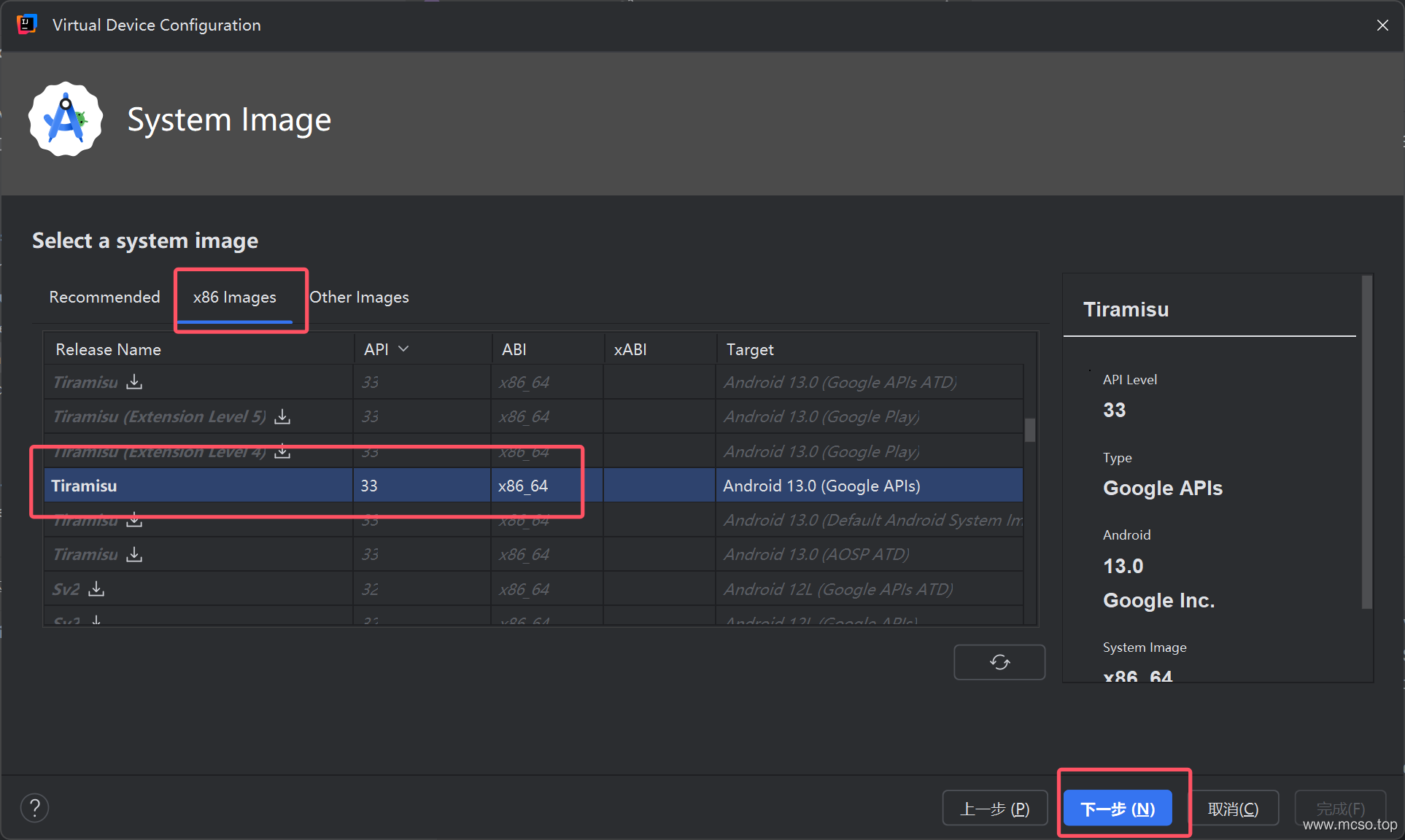 IDEA builds Android development environment