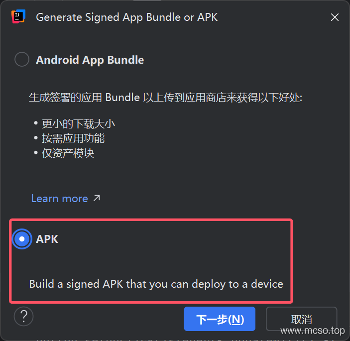 IDEA builds Android development environment