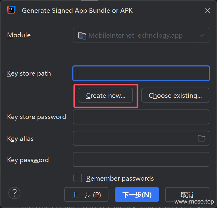 IDEA builds Android development environment