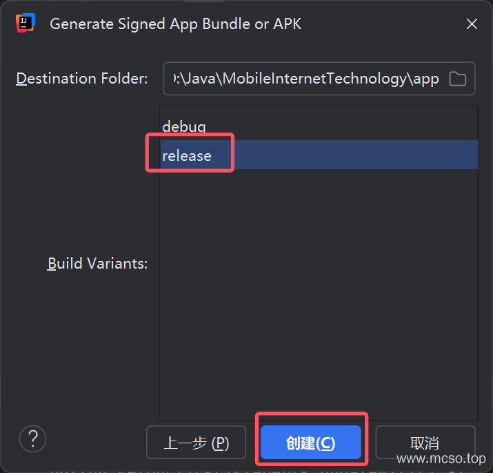 IDEA builds Android development environment