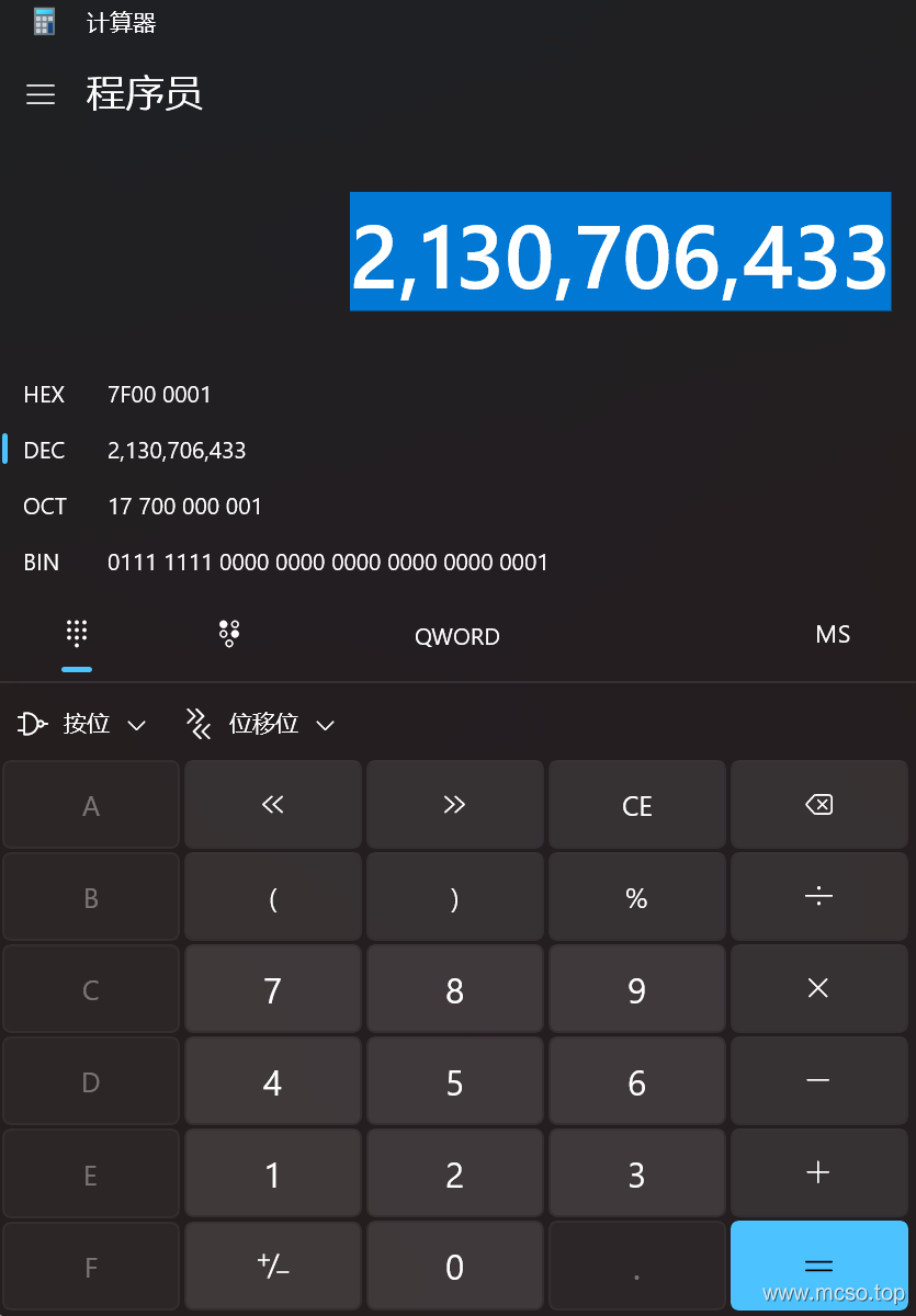 XYCTF2025 fate 题解