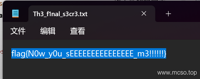 XYCTF2025 Now you see me 1 题解 XYCTF2025 Now you see me 1 题解