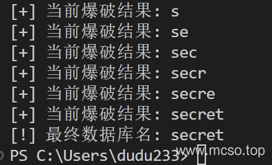 XYCTF2025 ezsql(手动滑稽) 题解 XYCTF2025 ezsql(手动滑稽) 题解