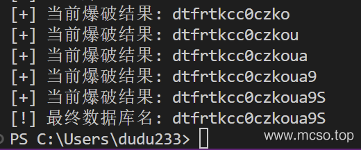 XYCTF2025 ezsql(手动滑稽) 题解 XYCTF2025 ezsql(手动滑稽) 题解
