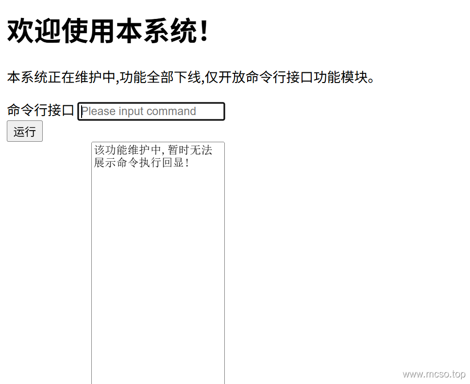 XYCTF2025 ezsql(手动滑稽) 题解 XYCTF2025 ezsql(手动滑稽) 题解