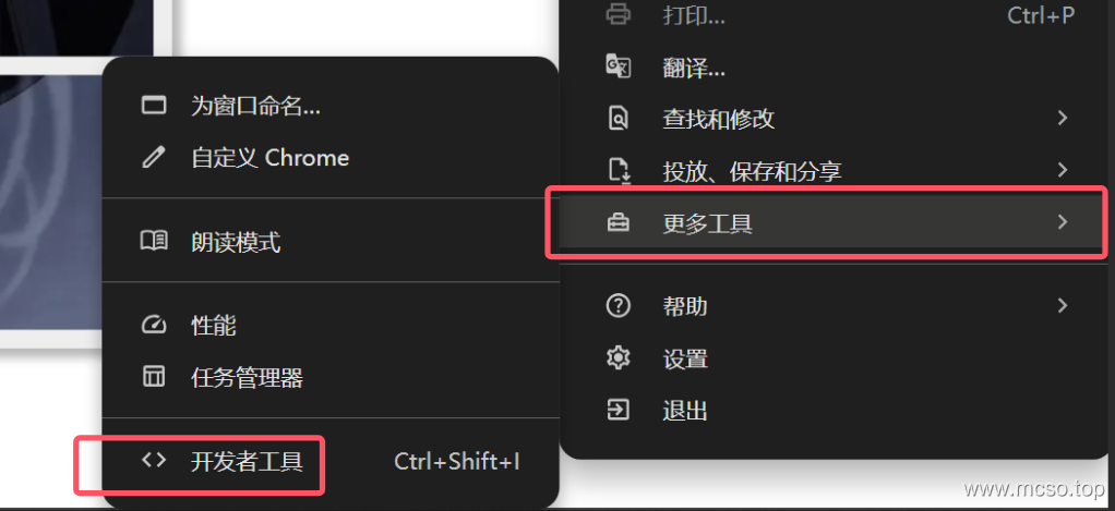 XYCTF2025 ez_puzzle writeup XYCTF2025 ez_puzzle writeup