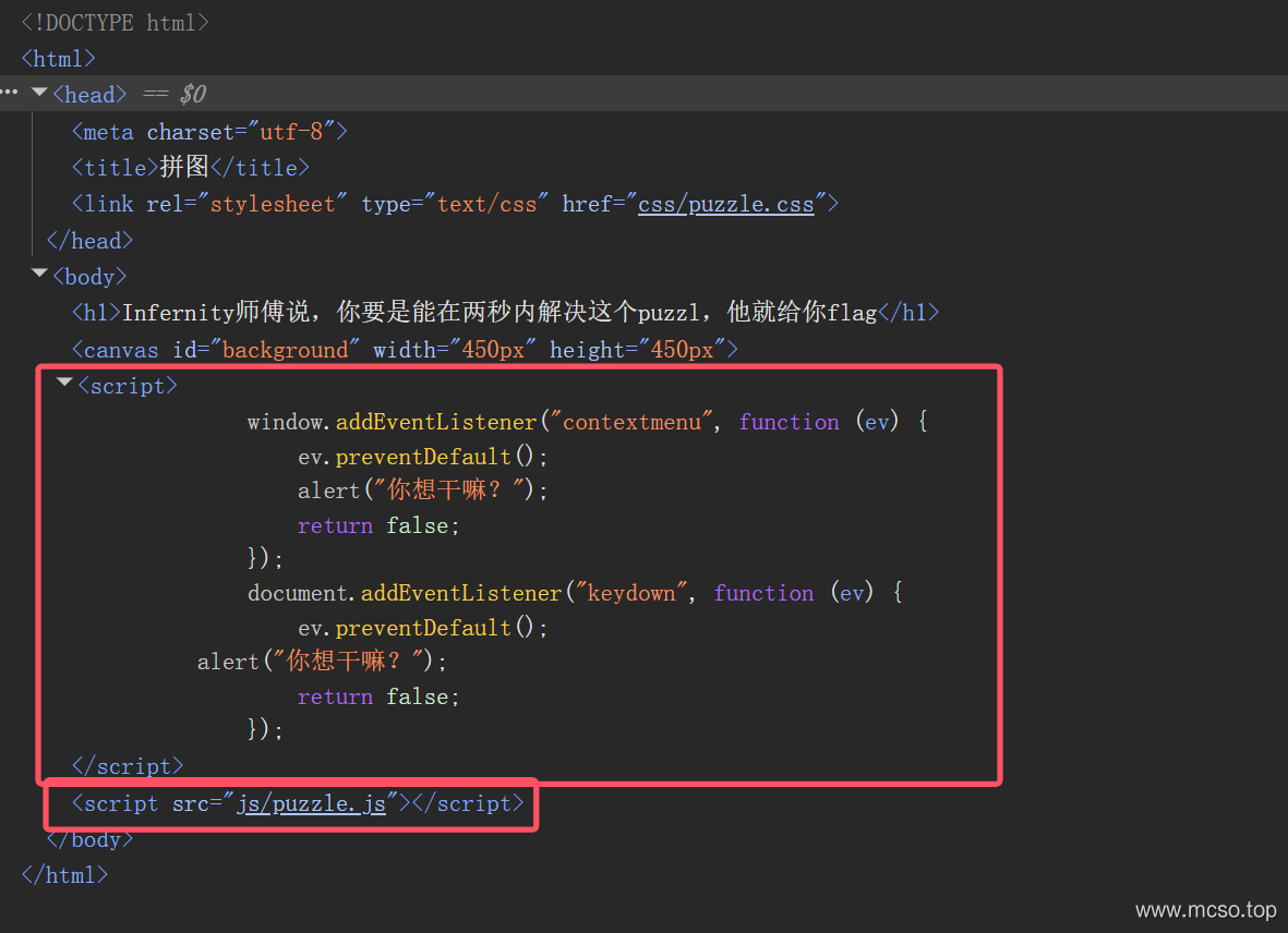 XYCTF2025 ez_puzzle writeup XYCTF2025 ez_puzzle writeup