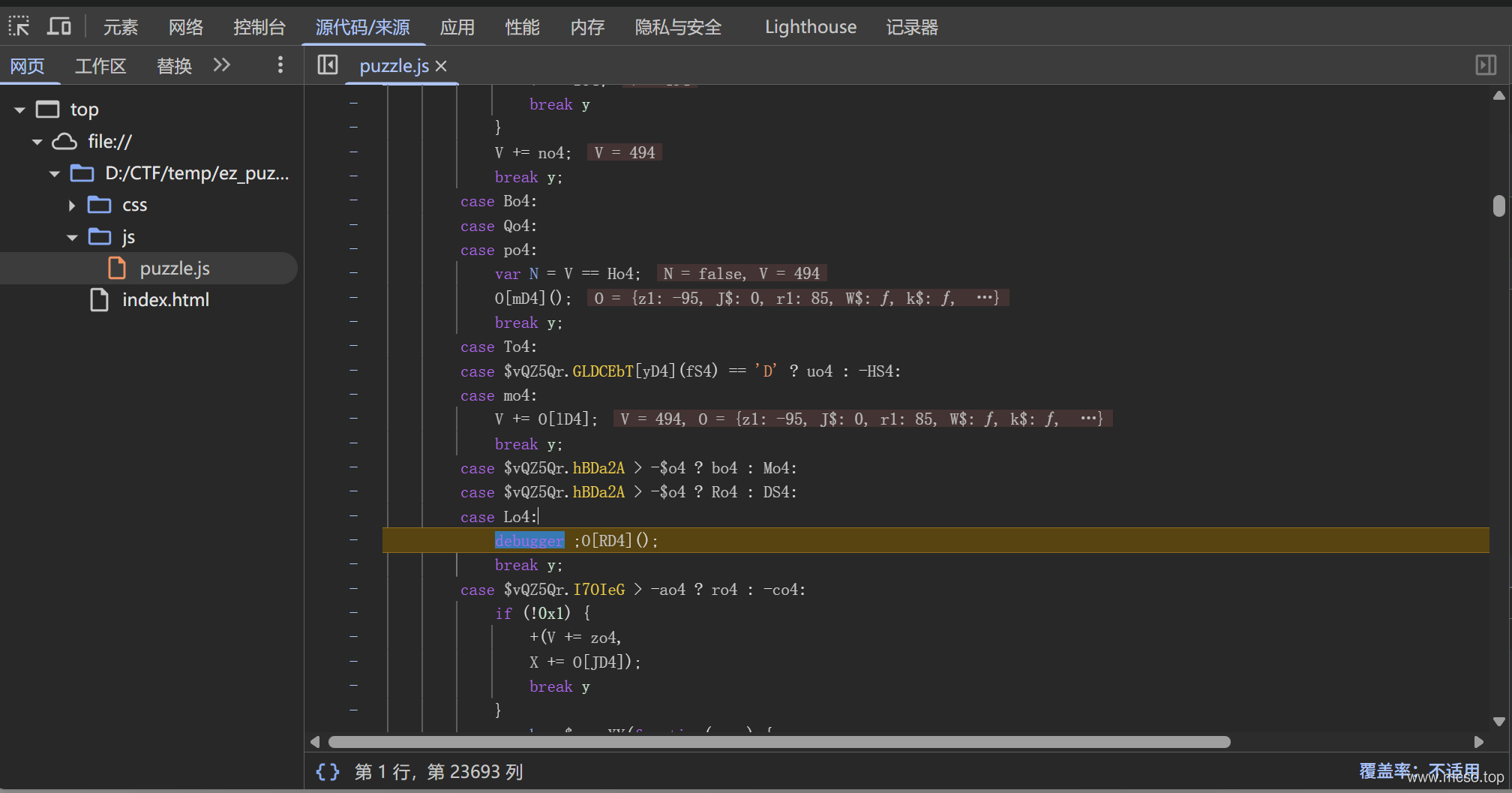 XYCTF2025 ez_puzzle writeup XYCTF2025 ez_puzzle writeup
