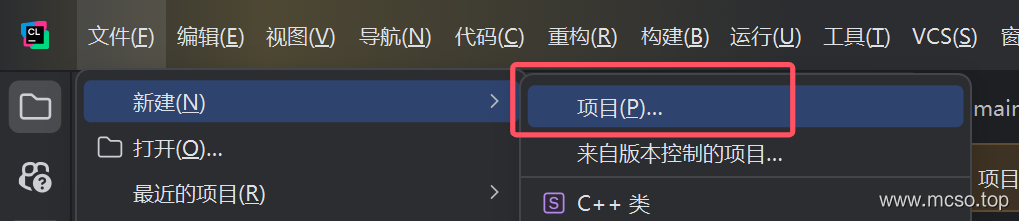 CLion 开发 Qt 程序 CLion 开发 Qt 程序