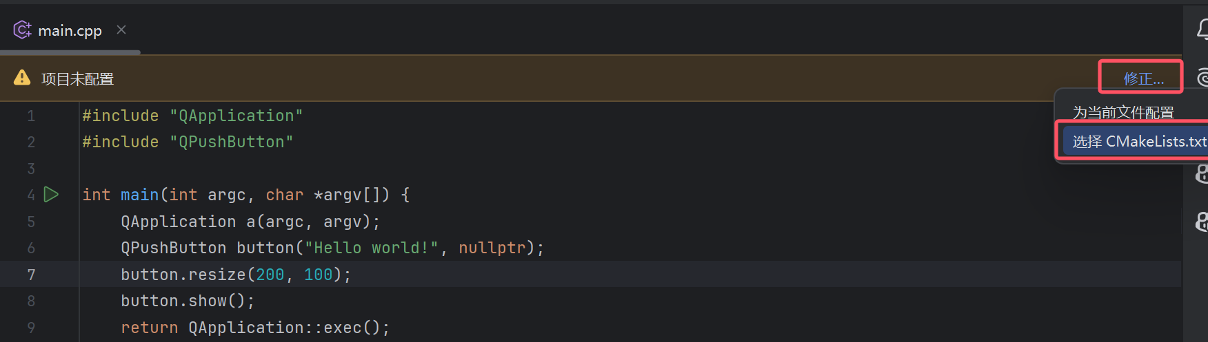 CLion develops Qt program