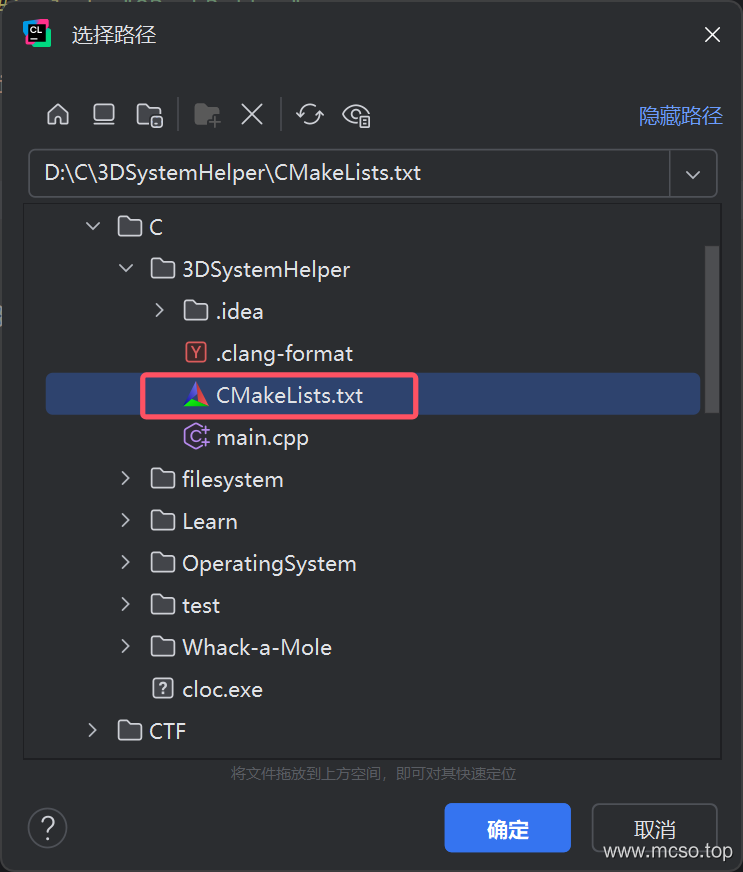 CLion 开发 Qt 程序 CLion 开发 Qt 程序