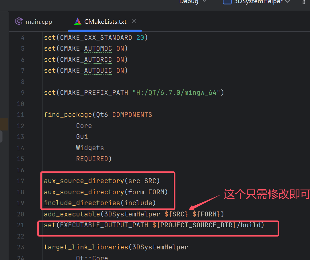 CLion develops Qt program