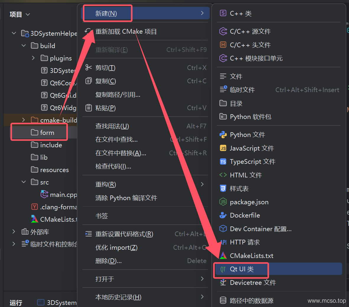 CLion 开发 Qt 程序 CLion 开发 Qt 程序