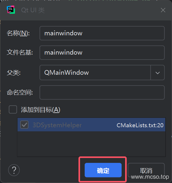 CLion 开发 Qt 程序 CLion 开发 Qt 程序