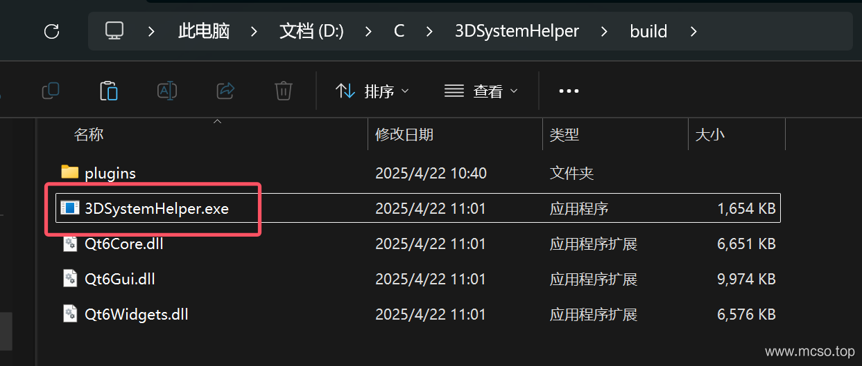 CLion 开发 Qt 程序 CLion 开发 Qt 程序