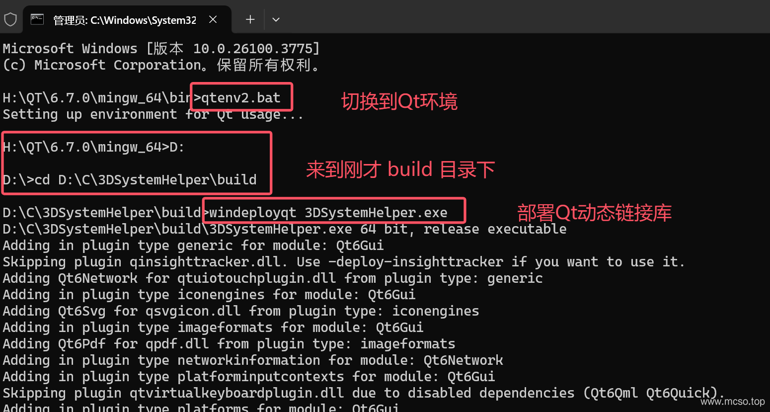 CLion 开发 Qt 程序 CLion 开发 Qt 程序