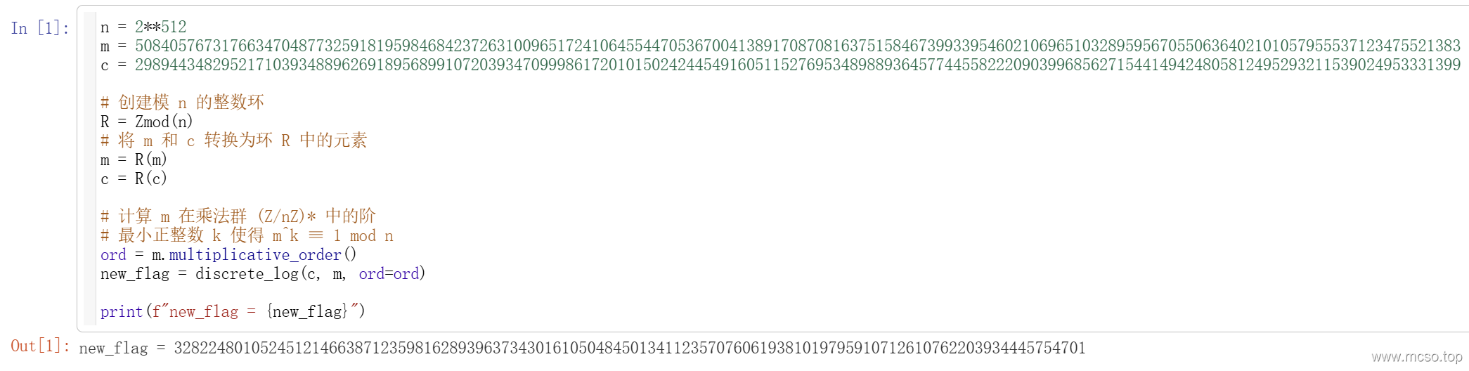 2025H & NCTF Data Processing 2025H & NCTF Data Processing