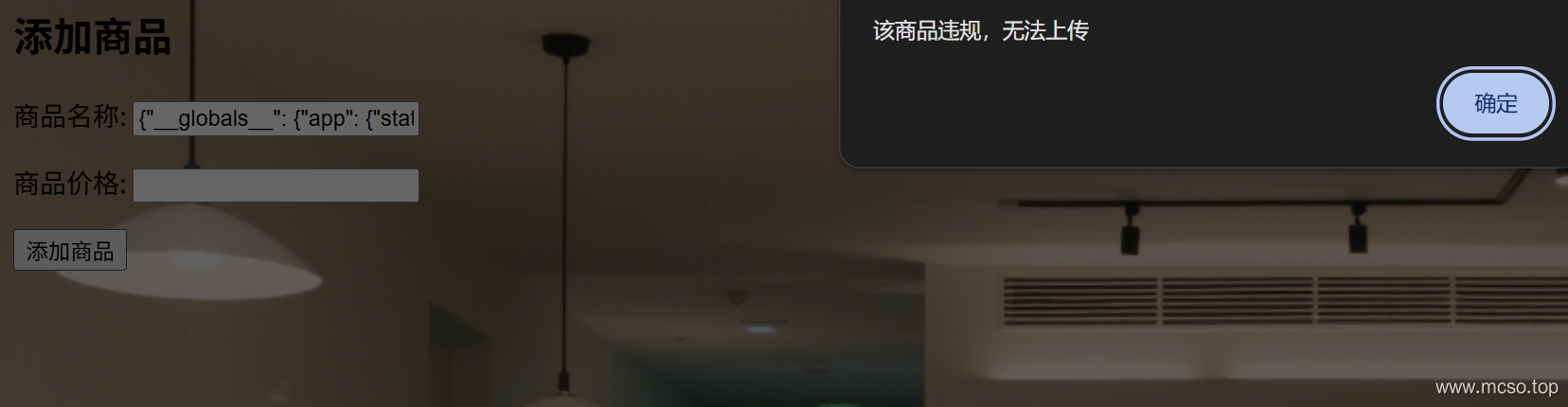 2025H&NCTF 奇怪的咖啡店 2025H&NCTF 奇怪的咖啡店