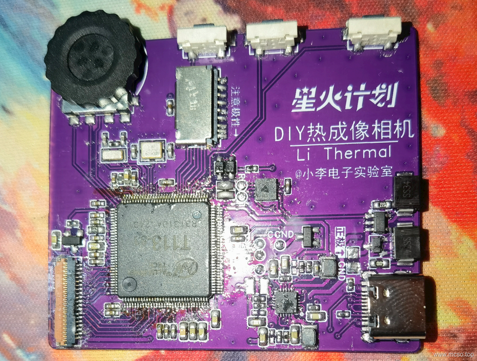 LiThermal 热成像相机 修订版(改进) LiThermal 热成像相机 修订版(改进)