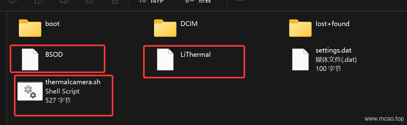 LiThermal 热成像相机 修订版(改进) LiThermal 热成像相机 修订版(改进)