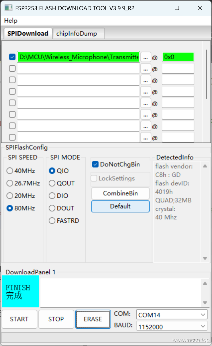 PlatformIO 自动生成 ESP32S3 全量固件 (单独烧录的 bin 文件)