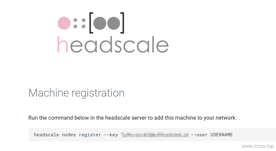 Tailscale + Headscale 部署 VPN 实现异地组网 (WireGuard)