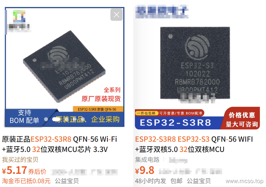 开源无线领夹式麦克风复刻教程 开源无线领夹式麦克风复刻教程